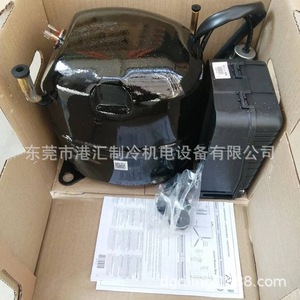 คอมเพรสเซอร์ทำความเย็นแบบลูกสูบไทคัง รุ่น CAJ9510Z 230V ระบายความร้อนด้วยอากาศ แบบตั้งโต๊ะ - Product Image 2