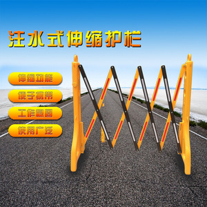 Barrière de sécurité télescopique en plastique, pliable et rétractable, pour la construction ferroviaire et l'isolation - Product Image 5