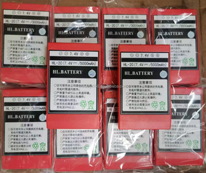 แบตเตอรี่ใหม่ A810299000889 7.4V-3Ah-C สำหรับรถปั๊มคอนกรีตที่เชื่อถือได้ รับประกัน 6 เดือน สินค้าขายดี ปี 2019 เครื่องจักรสำหรับงานก่อสร้าง - Product Image 4
