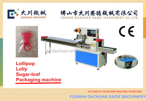 Machine d'emballage horizontale pour sachets de piment DCWB-250E, emballage de sachets en aluminium à quatre côtés, machine d'emballage Magine 600 - Product Image 3