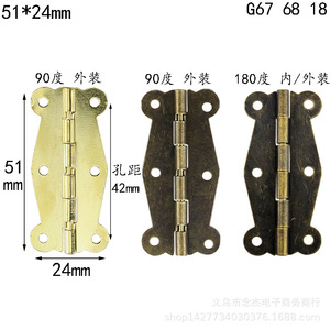Furniture Hinge 51x24mm Iron 90 Degree Surface Mount Traditional Style <b>Gift</b> <b>Box</b> Hinge G67 68 18 - Product Image 1