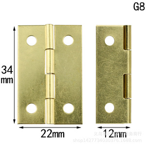 Bisagra para muebles, 34x22mm, 4 orificios, montaje en superficie de hierro, estilo tradicional, para armario de almacenamiento, antirust - Product Image 2