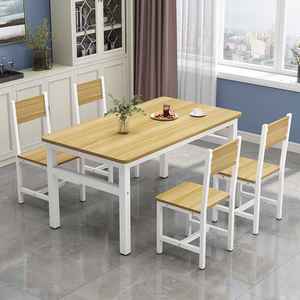 Mesa de madera de juguete de Metal y MDF, muebles de <span class=keywords><strong>comedor</strong></span>, juego de mesa para restaurante, <span class=keywords><strong>4</strong></span> <span class=keywords><strong>sillas</strong></span> - Product Image 1