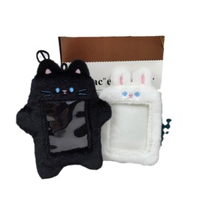 Porte-clés Kpop en peluche Kawaii de 3 pouces, porte-carte mignon en forme de dessin animé, mini animal en peluche (pingouin, ours, lapin) - Product Image 5