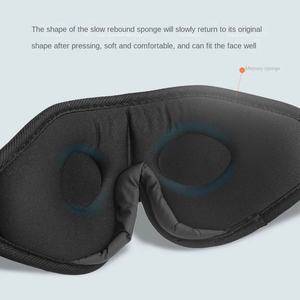 Máscara de Ojos Transpirable de Algodón con Memoria 3D para Niños, Personalizada para Estudiantes de Primaria, para Uso Nocturno, Descanso en el Almuerzo y Sueño - Product Image 4