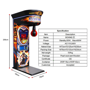 Macchina da Boxe in Metallo Grande con Personalizzazione Logo/Adesivo Gratuita, Certificazione CE, Gioco Arcade Sportivo Kalkomat - Product Image 2