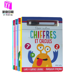 Couleur enfants propre marqueur stylo écrire inscriptible jeu enfants labyrinthes conseil livres à colorier impression - Product Image 2