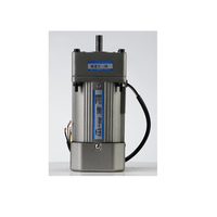 Moteur à engrenages électrique AC monophasé 1400 tr/min Boîtier en aluminium avec réduction 220V