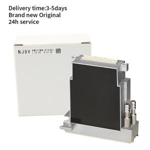 Cabezal de Impresión Km512MN para Minolta KM512, Nuevo, para Uso Comercial, Compatible con Tinta UV/Ecológica/Solvente y a Base de Agua, Impresora DTG - Product Image 1