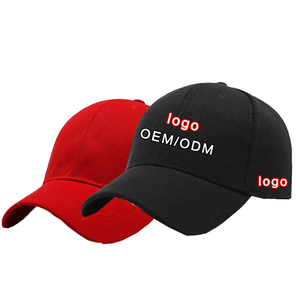 หมวกเบสบอลปักโลโก้ตามสั่ง แบบ unisex ปรับขนาดได้ 6 แผง ผ้าคอตตอนทวิลล์ ทรง Dad Hat - Product Image 1