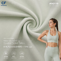 Tissu de yoga N66 Ice Mint rafraîchissant double face à haute élasticité, sensation peau nue, doux pour la peau