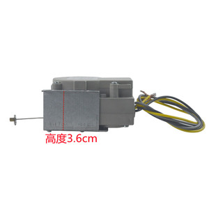 Pièces détachées pour équipement de lavage et de repassage série QDYZ BTD-14 compatibles Zhengzhong Narcissus/TCL/Little Duck/Yongsheng (3 lignes) - Product Image 4