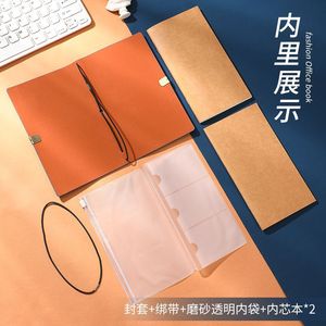 Elegant A6 Business Notebook Set Gift <b>Box</b> Leather Journal Portable Saddle Stitching Loose Leaf Office Stationery - Product Image 4