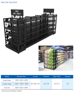 Nhà máy cung cấp trực tiếp cửa hàng bán lẻ kệ trưng bày gỗ <span class=keywords><strong>Gondola</strong></span> kệ để bán - Product Image 5