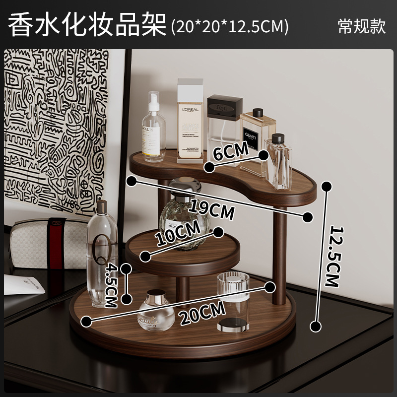 Walnut color | Regular style [Vintage texture]
