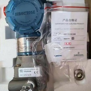 Transmisor de Presión Rosemount 3051TGGPDP, Salida de 420 mA, IP65, Acero Inoxidable, Uso Industrial - Product Image 3