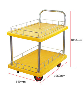 Roulettes TPR silencieuses jaunes de haute qualité chariot à plate-forme multijoueur à 2 niveaux chariot Service chariot à main marchandises en mouvement - Product Image 6