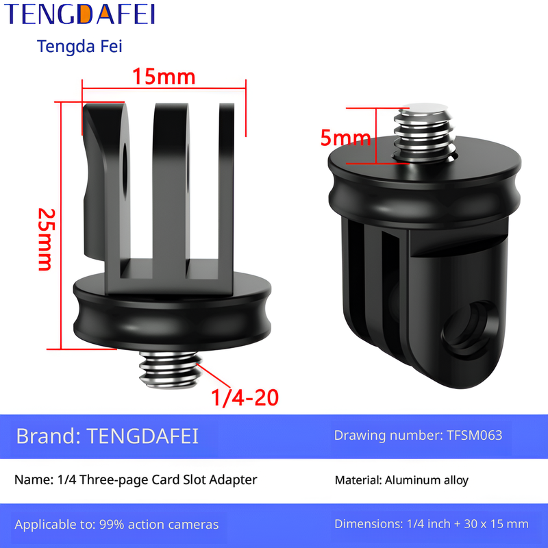 รหัสสินค้า: TFSM063