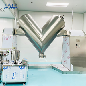 เครื่องผสมการเคลื่อนไหวทุกมิติ <span class=keywords><strong>VHJ</strong></span> - Product Image 2
