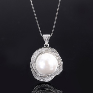 Fashion Eco-friendly Copper White Shell Pearl Flower Geometric Pendant <b>Earrings</b> Ring <b>Set</b> Imitation Pearl Jewelry <b>Set</b> for Women - Product Image 5