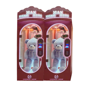 Machine <span class=keywords><strong>de</strong></span> jeu d'arcade à monnayeur pour la distribution <span class=keywords><strong>de</strong></span> cadeaux et <span class=keywords><strong>de</strong></span> prix, vente en gros usine - Product Image 4