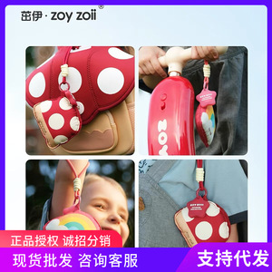 Sac de rangement miniature arc-en-ciel Zoyzoii pour enfants et bébés, design élégant et portable - Product Image 4