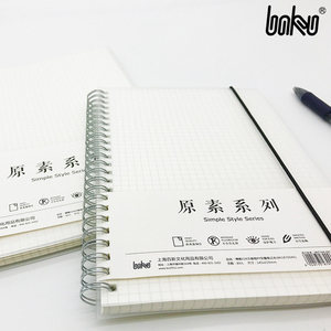 Bokoo Square Grid <b>Notebook</b> 80 Sheets Coil Binding For Students And Office Use - Product Image 4