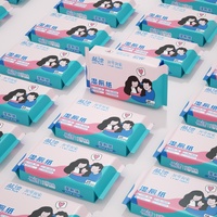 Lingettes jetables biodégradables en bambou naturel, 42 lingettes, papier toilette humide, écologiques, 100% pièces