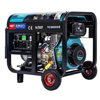 Kleiner Dieselgenerator Anpassbare Leistung Dieselgenerator Hohe Ausgangsleistung Stabile Stromerzeugung 220V 380V zum Verkauf