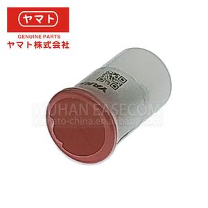 Pièces d'origine 129937-53000 4TNV98 pour injecteur diesel Yanmar, buse pour injecteur Yanmar - Product Image 3