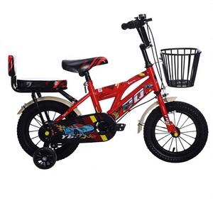 Vélo pour enfants de 14 pouces avec cadre en acier, pour les âges de 2 à 13 ans, violet, <span class=keywords><strong>beige</strong></span> et gris clair, siège réglable, siège arrière, pédales ordinaires - Product Image 2