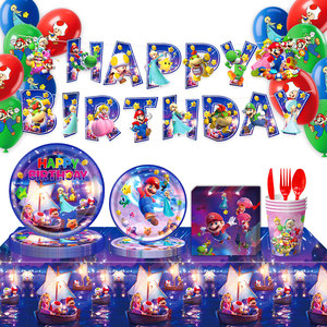 Ensemble de vaisselle pour fête d'anniversaire sur le thème de Super <span class=keywords><strong>Mario</strong></span> <span class=keywords><strong>Galaxy</strong></span> : gobelets, nappe, bannière, drapeau suspendu, assiettes en papier - Product Image 1