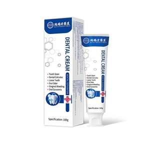 <span class=keywords><strong>Dentifrice</strong></span> Herbal pour l'élimination de la plaque dentaire, le contrôle du tartre et le soin des gencives, sans fluor, 100g, OEM - Product Image 5