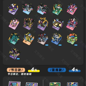 Magneti <span class=keywords><strong>da</strong></span> Frigorifero Serie DM Pokemoned Claw Machine, Magneti <span class=keywords><strong>da</strong></span> Collezione Anime, Magneti Decorativi con Personaggi Cartoon Carini - Product Image 5