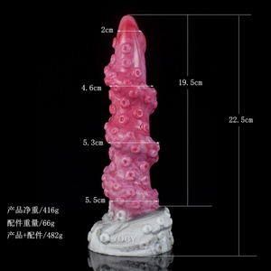YOCY Silicone Octopus Monster Dildo <b>Vibrators</b> <b>Remote</b> Control Vibrating Anal Plug Sex Toy for Women Men Sex Shop - Product Image 6