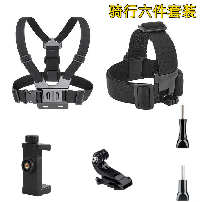 Ensemble de sept pièces