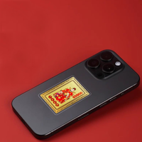 Carte de protection mobile portable en métal avec motif Bouddha, carte-cadeau de bénédiction de l'Année du Mouton 2027 du général Miu Bing