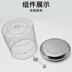 Metal mesh cover J23049 <b>Physics</b> experiment equipment, <b>physics</b> tools, middle school teaching instruments - Product Image 5