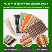 Panneau mural en PVC texturé semi-circulaire en fibre de bambou, 160 pièces, pour décoration murale intérieure minimaliste, effet grain de bois
