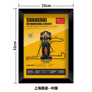 RB20 Red Bull verstappen 2024 công thức theo dõi xe mô hình nhựa quy mô <span class=keywords><strong>1</strong></span>:32 Áp phích 3D trang trí khung tường nghệ thuật - Product Image 6