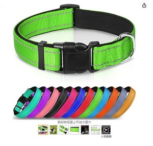 <span class=keywords><strong>Collar</strong></span> reflectante para perros SinSky, venta al por mayor, duradero, elegante, ajustable, de nailon, reflectante para seguridad - Product Image 5