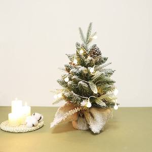 Factory Wholesale 45cm Pvc Mini Christmas <b>Tree</b> With Light <b>Artificial</b> 2024 Christmas <b>Tree</b> For Children - Product Image 1