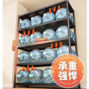 Multi Functional Kitchen Storage Rack 4 Layers Metal Floor Standing Wall Mounted Shelving Unit For <b>Microwave</b> Oven Fruits - Product Image 1