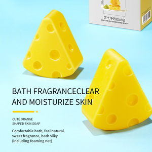Immagini trafilatura del formaggio <span class=keywords><strong>sapone</strong></span> da bagno idratante viso corpo cura della pelle esfoliante pulito sporco schiuma detergente <span class=keywords><strong>sapone</strong></span> fatto a mano - Product Image 2