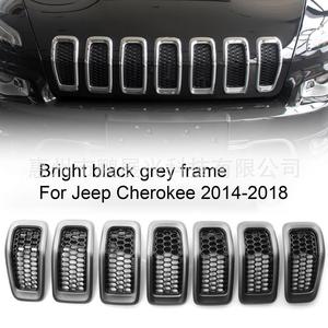 Juego de 7 piezas de inserciones cromadas para la parrilla delantera del Jeep Cherokee, para modelos 14-18, actualización de estilo. - Product Image 2