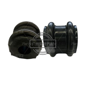 55513-4H100 <span class=keywords><strong>Nakamoto</strong></span> 2X jeu de bagues de barre stabilisatrice 55513-4H100 pour H-1 hyundai 08-11 - Product Image 1