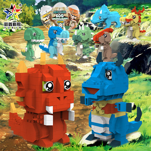 Bloques de Construcción de Huevos de Dinosaurio Yuxin con Más de 8 Sorpresas para Niños de 5 a 7 Años, Juego de Juguetes Unisex - Product Image 4