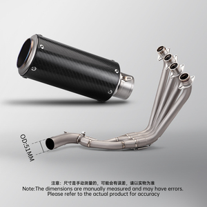2014-2023 Système d'échappement complet de tuyau d'échappement avant en titane pour <span class=keywords><strong>CBR650R</strong></span> <span class=keywords><strong>CBR650F</strong></span> CBR650 CB650F nouvel accessoire de moto - Product Image 4