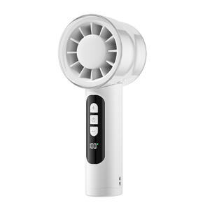 พัดลมมือถือขนาดเล็กแบบดิจิตอลไร้ใบพัด ชาร์จผ่าน USB พกพาสะดวก ใช้กลางแจ้งได้ พร้อมแบตเตอรี่ลิเธียม - Product Image 5