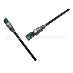 เซ็นเซอร์วัดระดับน้ำมัน 1131G2 9654613680 สำหรับรถยนต์เปอโยต์ ซีตรอง รุ่น 1.6T - Product Image 4